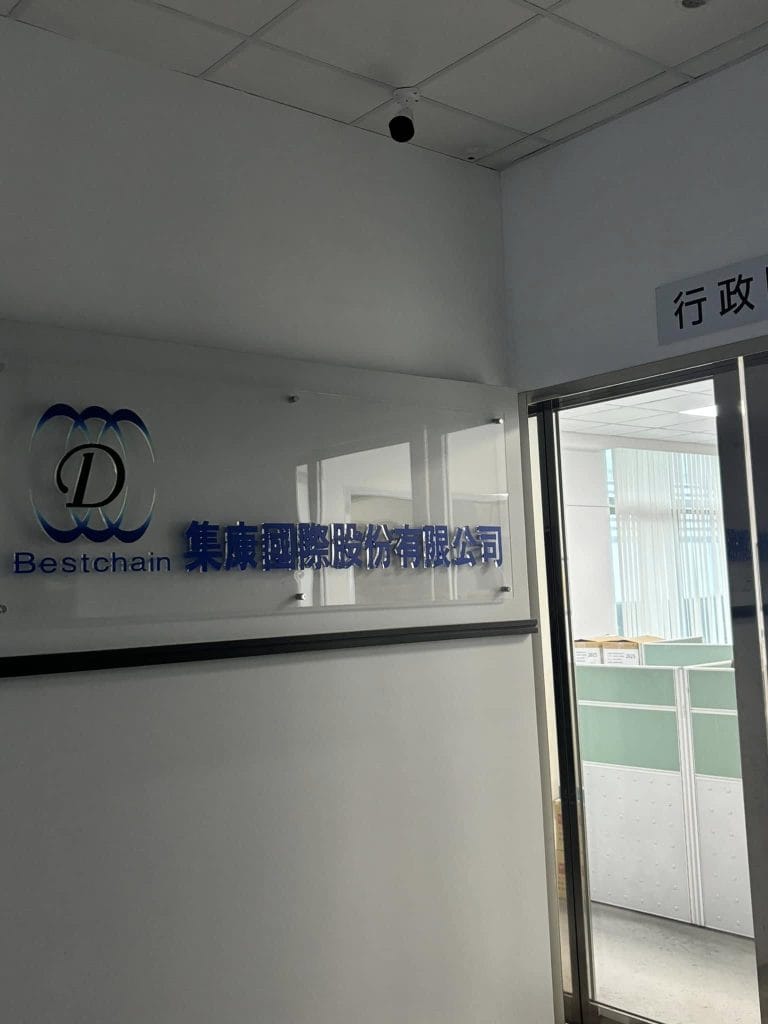 燈具全數汰換工程1